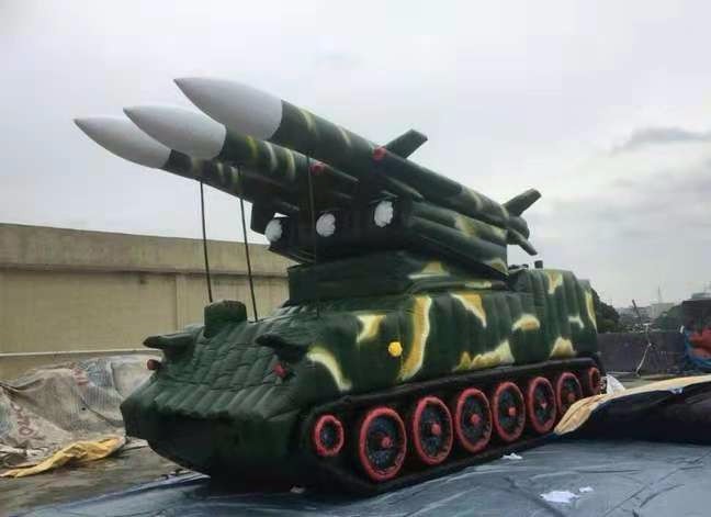 广州小型军用导弹