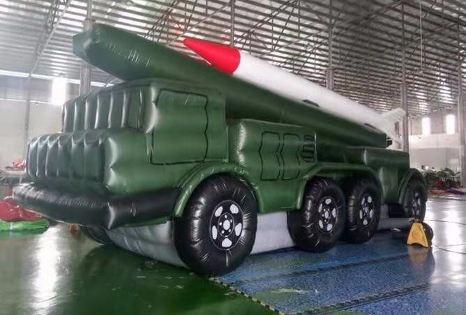 广州军事充气导弹